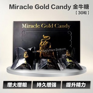Miracle Gold Candy 金牛糖【30粒】